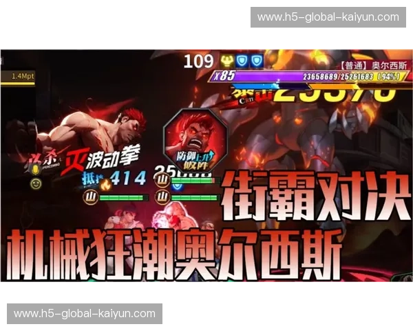 巅峰对决！托卢卡vs蓝十字直播：在地狱主场与蓝色机器的火花碰撞中，见证墨超纯粹魅力