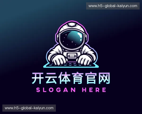 介绍开云体育官网